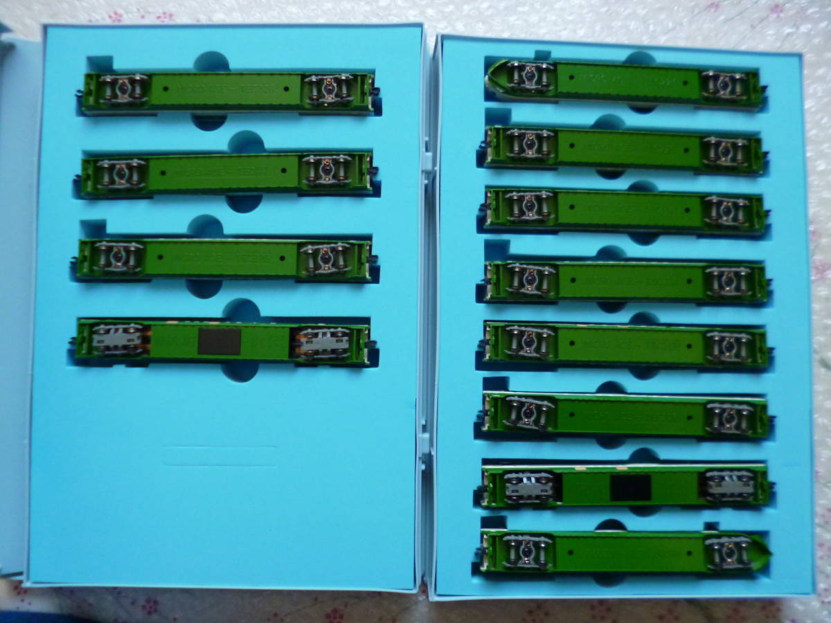 マイクロエース A-0264/0268 東北新幹線 200系0番台「やまびこ」開業