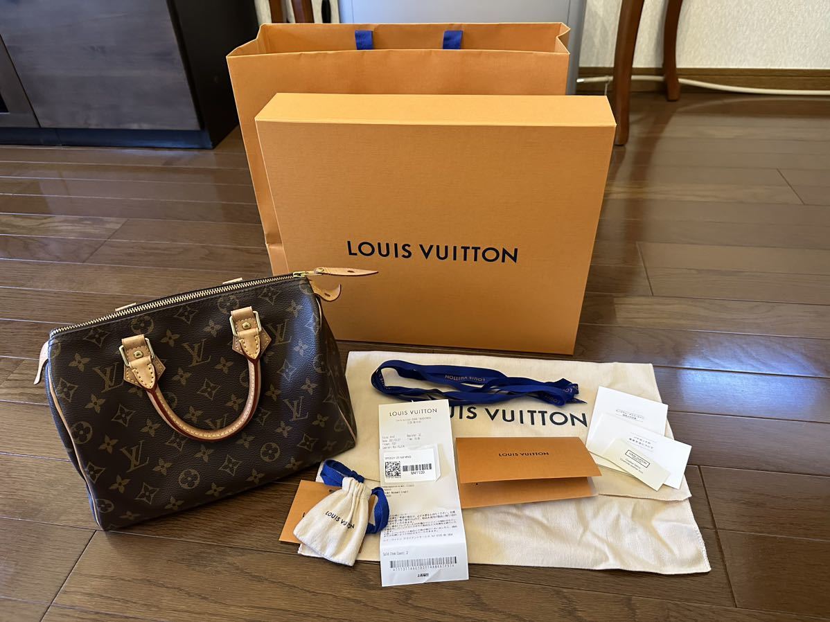 超美品 LOUIS VUITTON ルイ・ヴィトン スピーディ25 （箱・紙袋・鍵