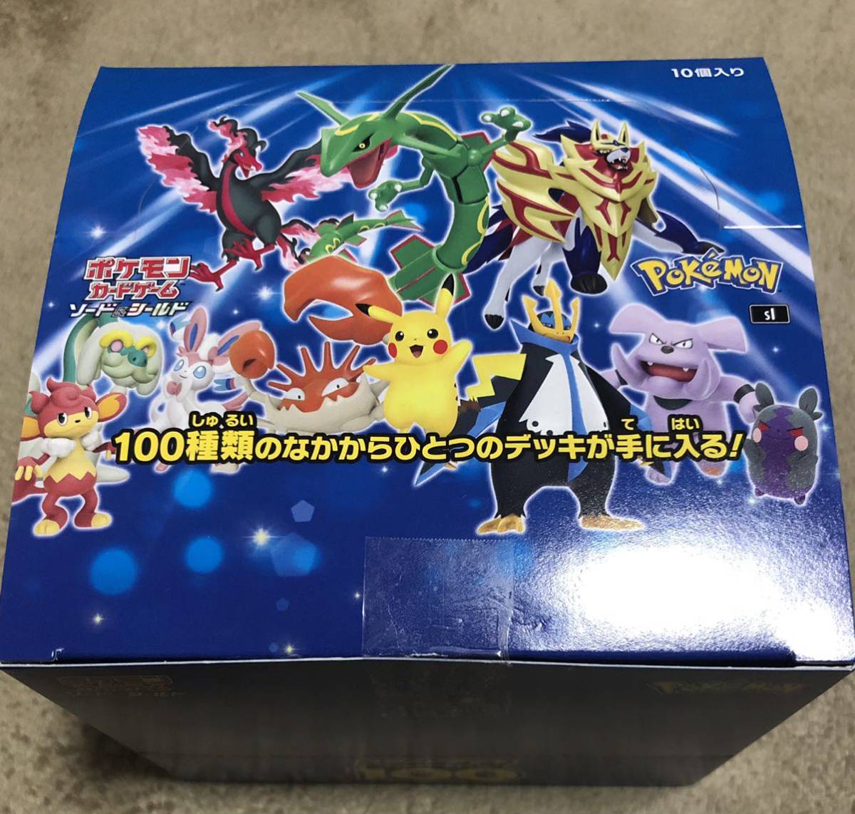 PSA10☆GEM MT最高評価】【1円スタート☆多数出品中】ポケモンカード