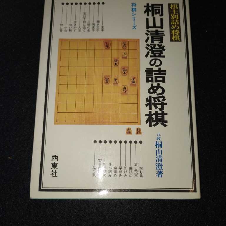 m72855571436_1