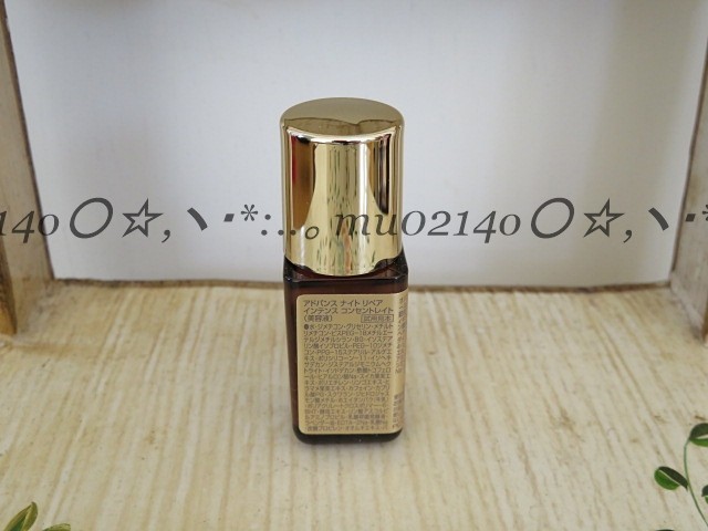 新品 未開封 Estee Lauder エスティローダー アドバンス ナイトリペア インテンス コンセントレイト 5ml 夜用 集中 美容液◆送料無料◆_3