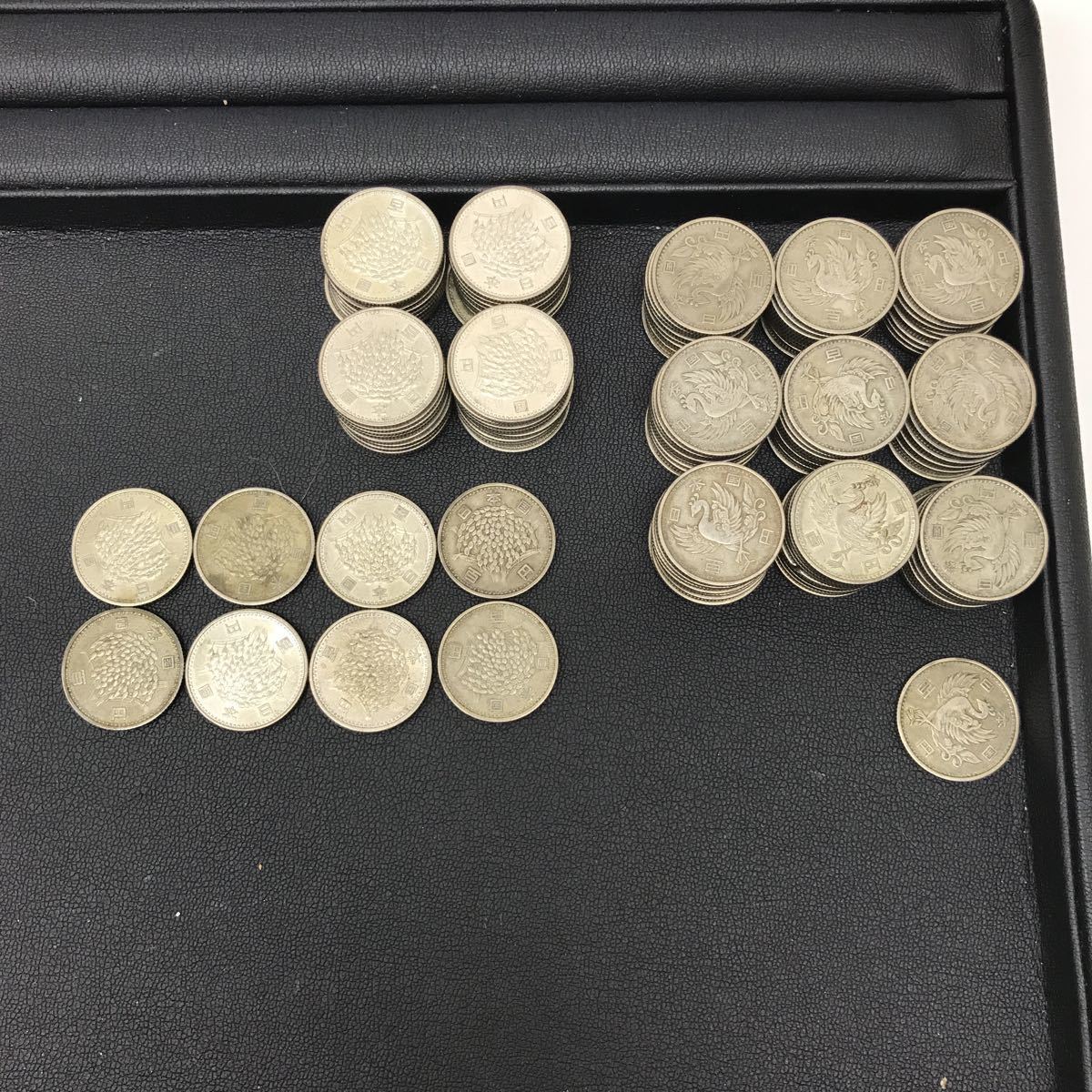 ☆明治29年 新1円銀貨(小型) 【公式通販】