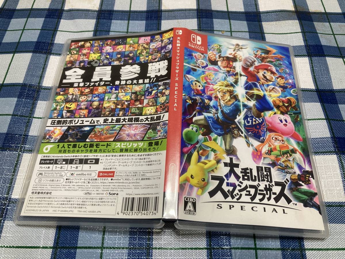 大乱闘スマッシュブラザーズ SPECIAL | Switch Nintendo 任天堂