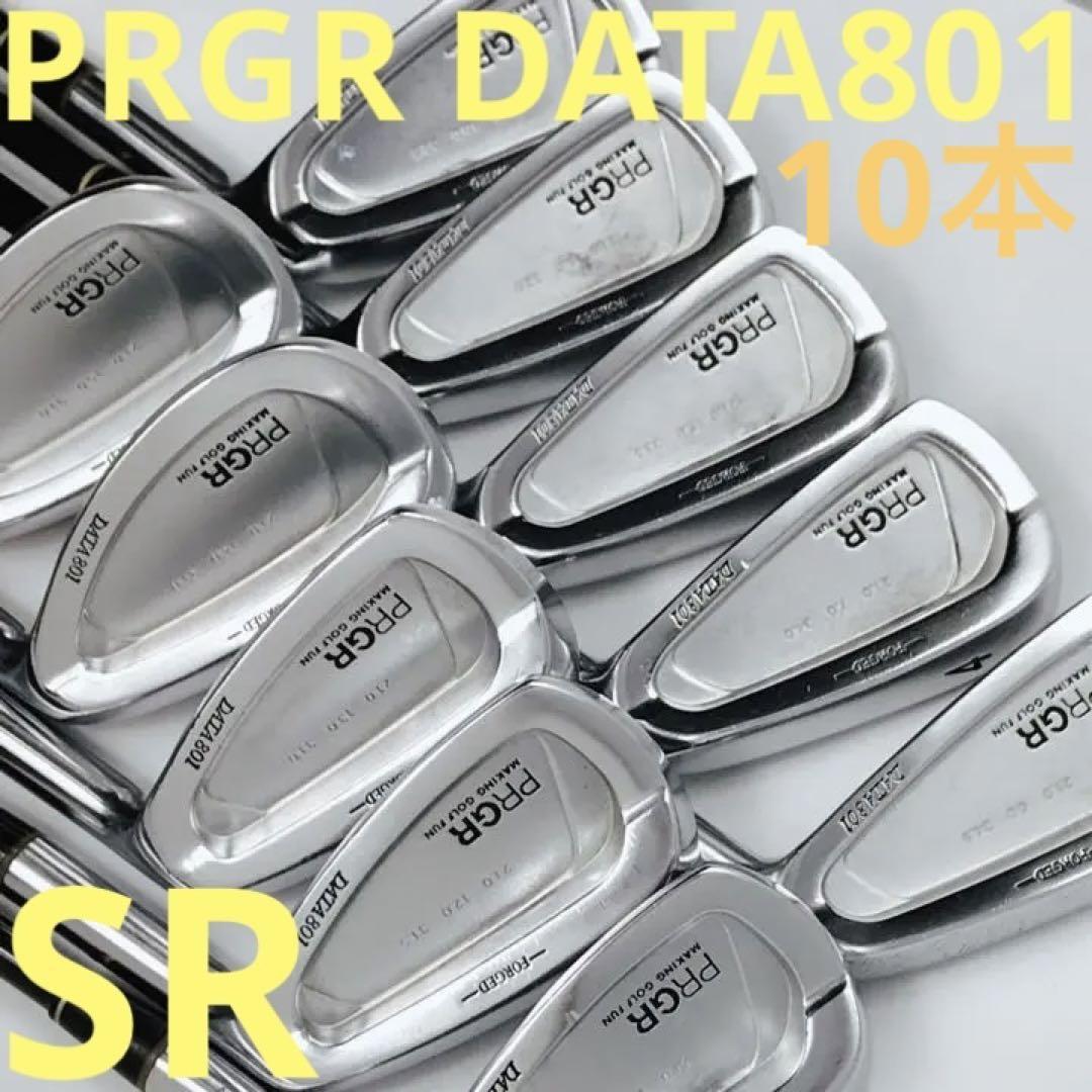 三浦技研鍛造ヘッド 豪華10本セット PRGR DATA801 アイアン プロギア