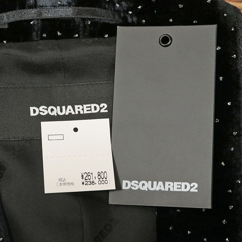 1円/DSQUARED2/48サイズ/ジャケット S74BN0977 美艶ウール シルク ショール襟 ベロア ラインストーン イタリア製 新品/黒/ブラック/fb645/ DSQUARED2 - ディースクエアード S74AM1468 JACKET （470）