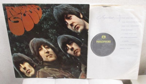 The Rubber Soul - Beatles | – Vinyl LP Album THE SOUL BEATLES Music RUBBER MARINE