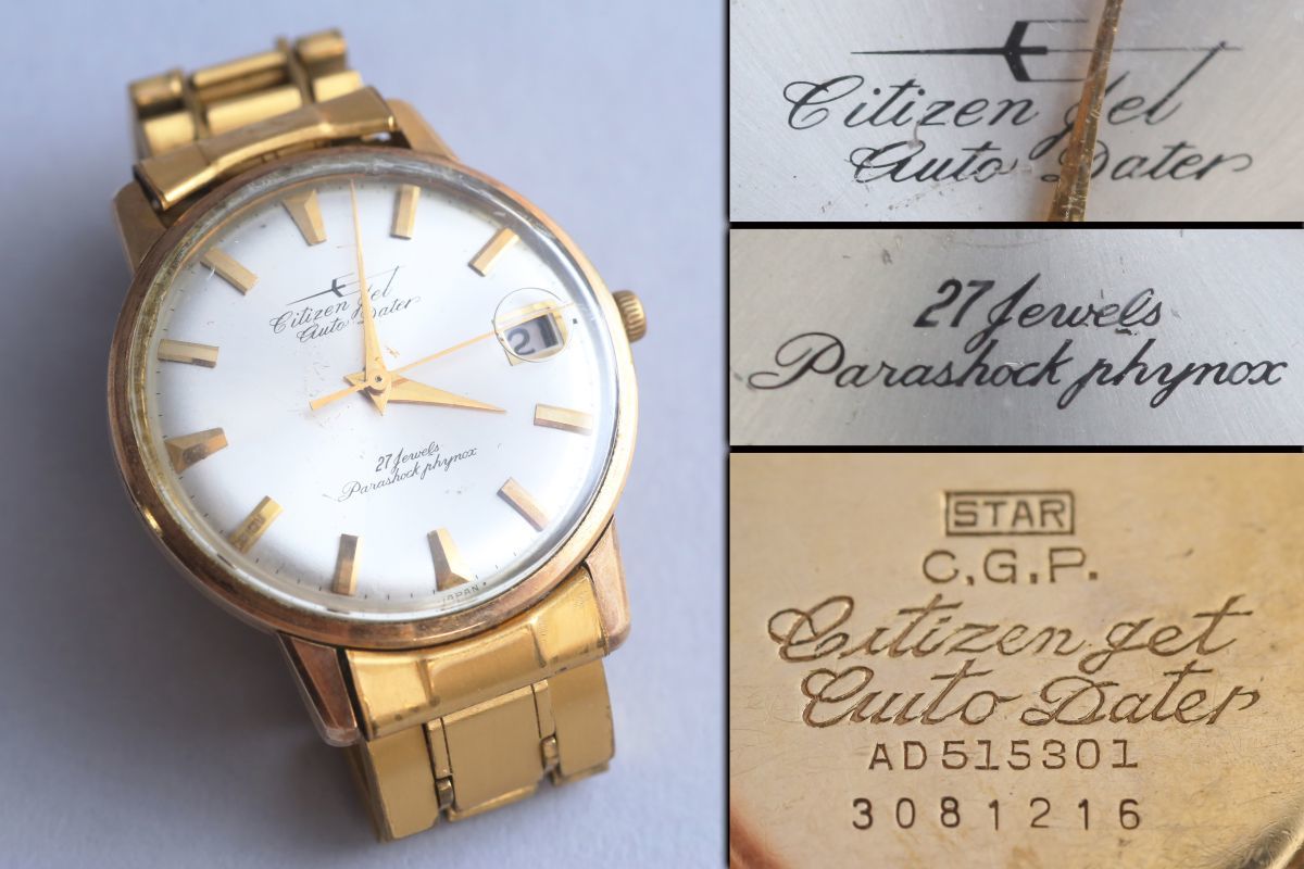 超激得，最新作 [C230260]シチズン CITIZEN Jet Auto Dater 27石 自動 