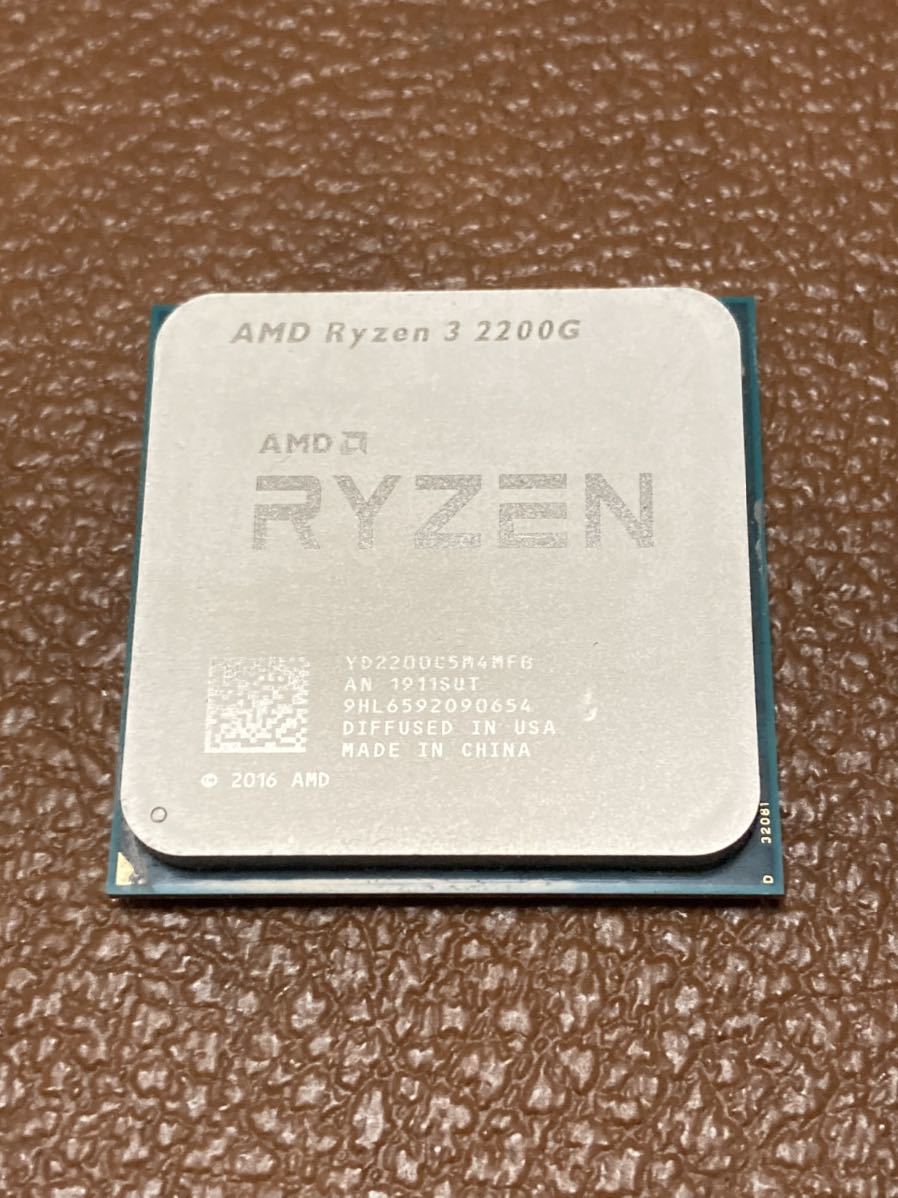 0 Ryzen AMD 2200G CPU 3.5 GHz | Radeon with - Processor YD2200C5FBBOX AM4 Vega 〔3.5GHz／SOCKET