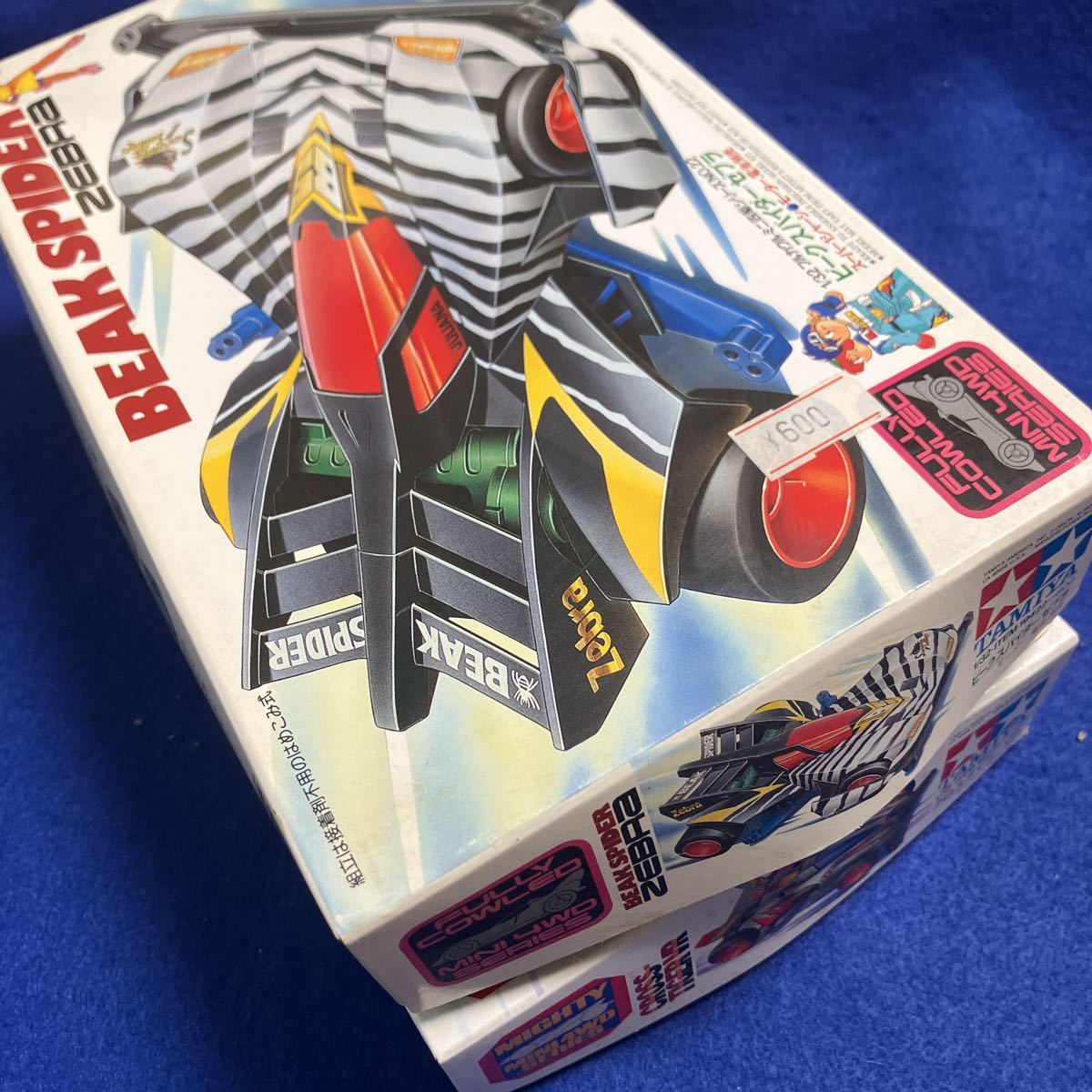 ビークスパイダー No.22 タミヤ 1⁄32 ミニ四駆 | フルカウルミニ四駆