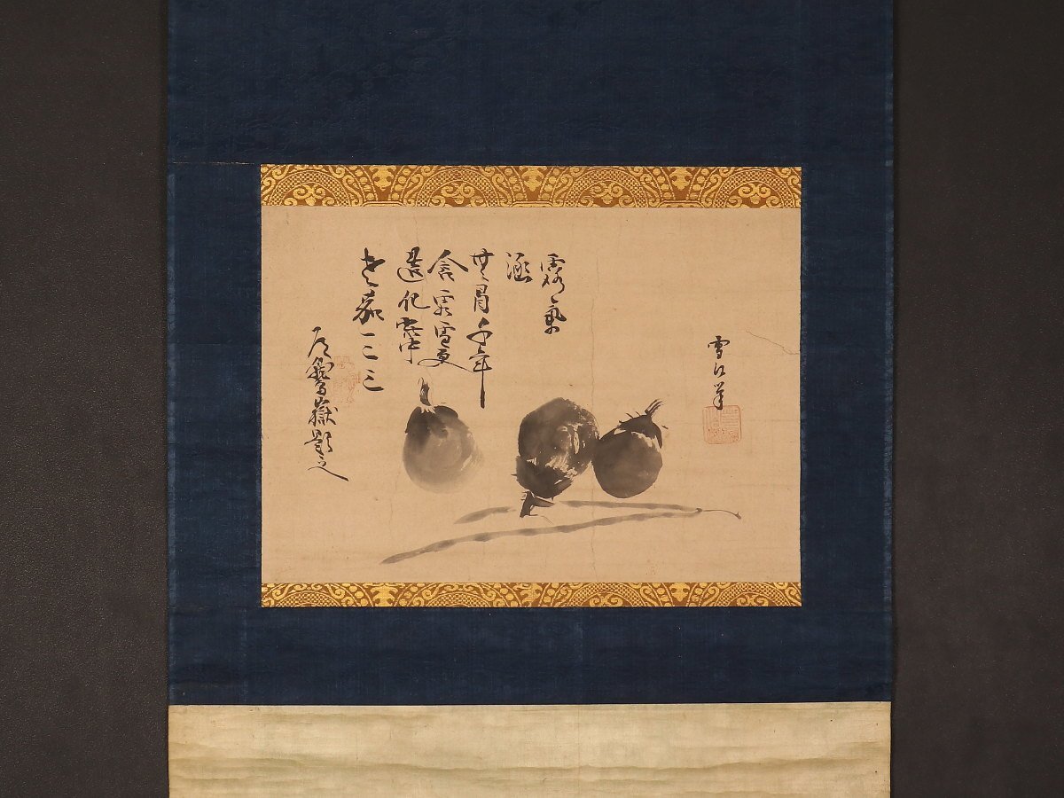 低価，定番 模写 1円開始 伝来 us5105 雪江 天鵞嶽 三茄子画賛 長谷川派(花鳥、鳥獣)｜売買されたオークション情報、yahooの商品情報をアーカイブ公開 - オークファン 花鳥、鳥獣