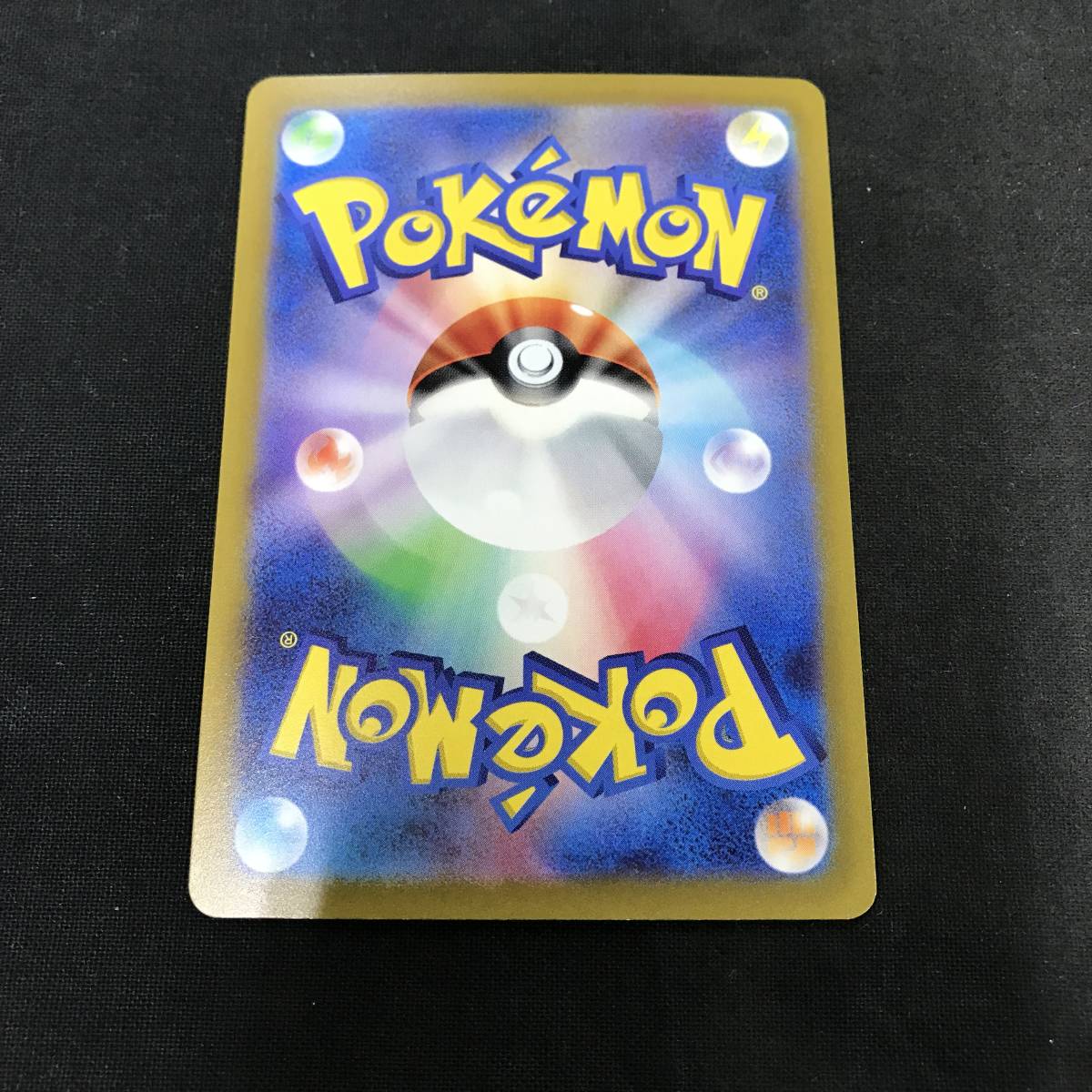 kb4038 ポケモンカード ポケカ ふりそで S11a F 082/068 SR ◇紹介