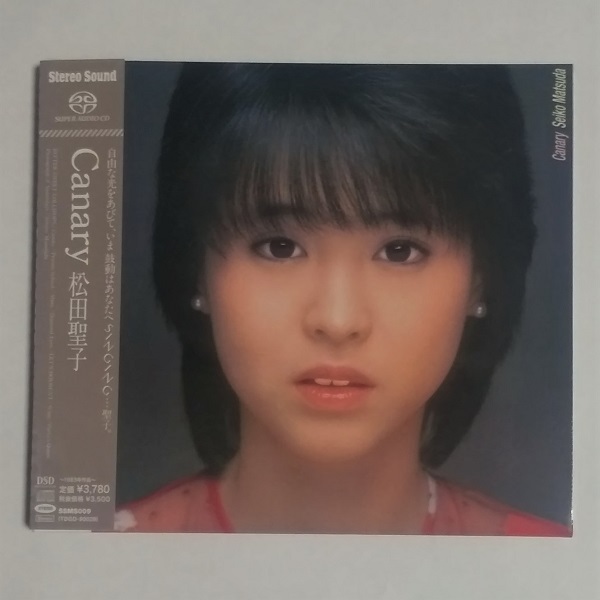 Canary - 松田聖子 Seiko Matsuda – = ⁄ : | カナリア YouTube 中古J