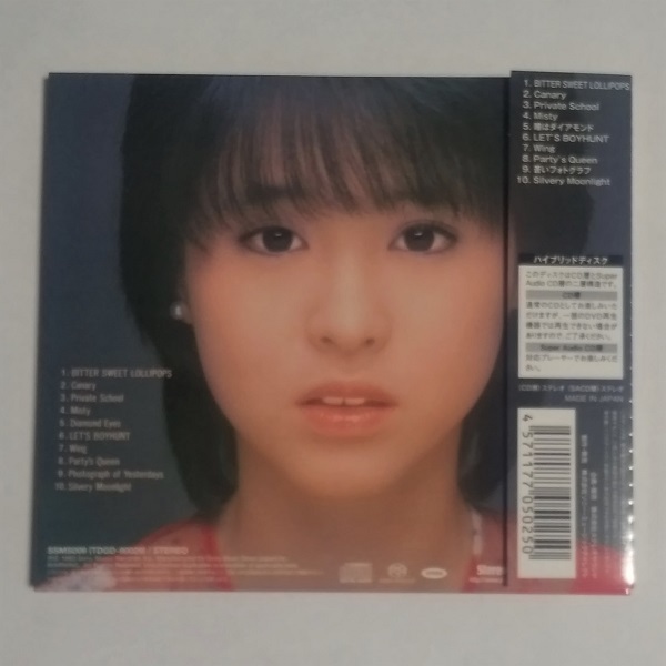 Canary - 松田聖子 Seiko Matsuda – = ⁄ : | カナリア YouTube 中古J