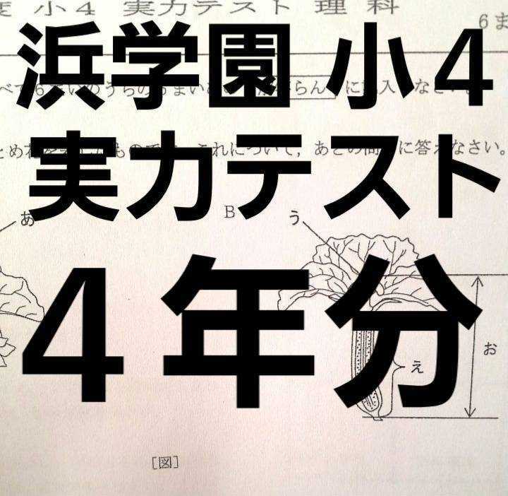 小倉のグラ単 講師 小倉弘 2019年7月実施 Amazon.co.jp: 小倉 弘: 本