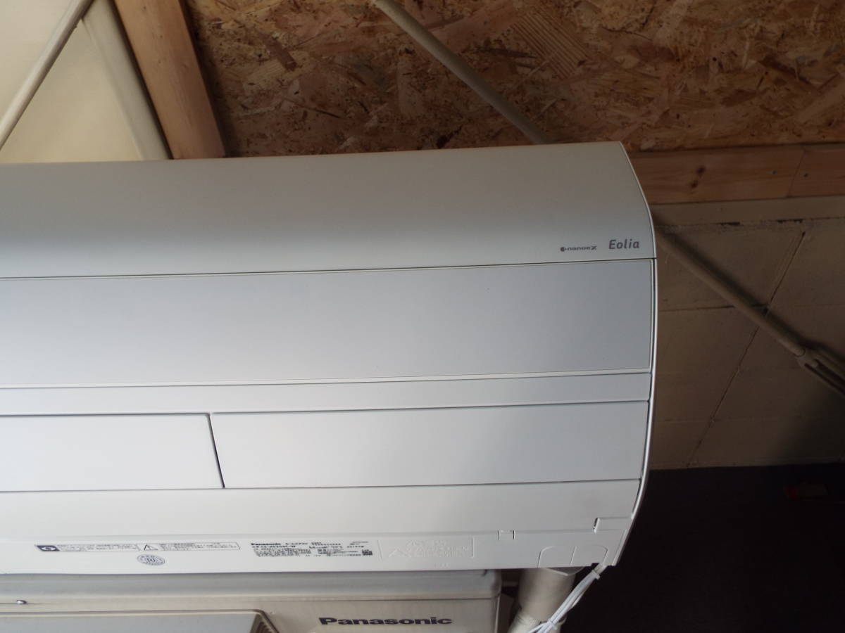 パナソニック エアコン 100V CS-XS259C-W 2019年 超美品 2.5KW(12