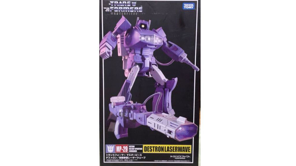 数量限定，100%新品 トランスフォーマー マスターピース レーザーウェーブ デストロンレーザーウェーブ MP-29(G1)｜売買されたオークション情報、yahooの商品情報をアーカイブ公開 - オークファン トランスフォーマー