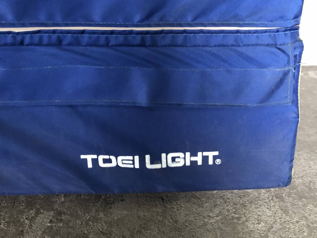 □TOEI LIGHT トーエイライト ソフト 跳び箱 5段 ロイター板付き 踏切 