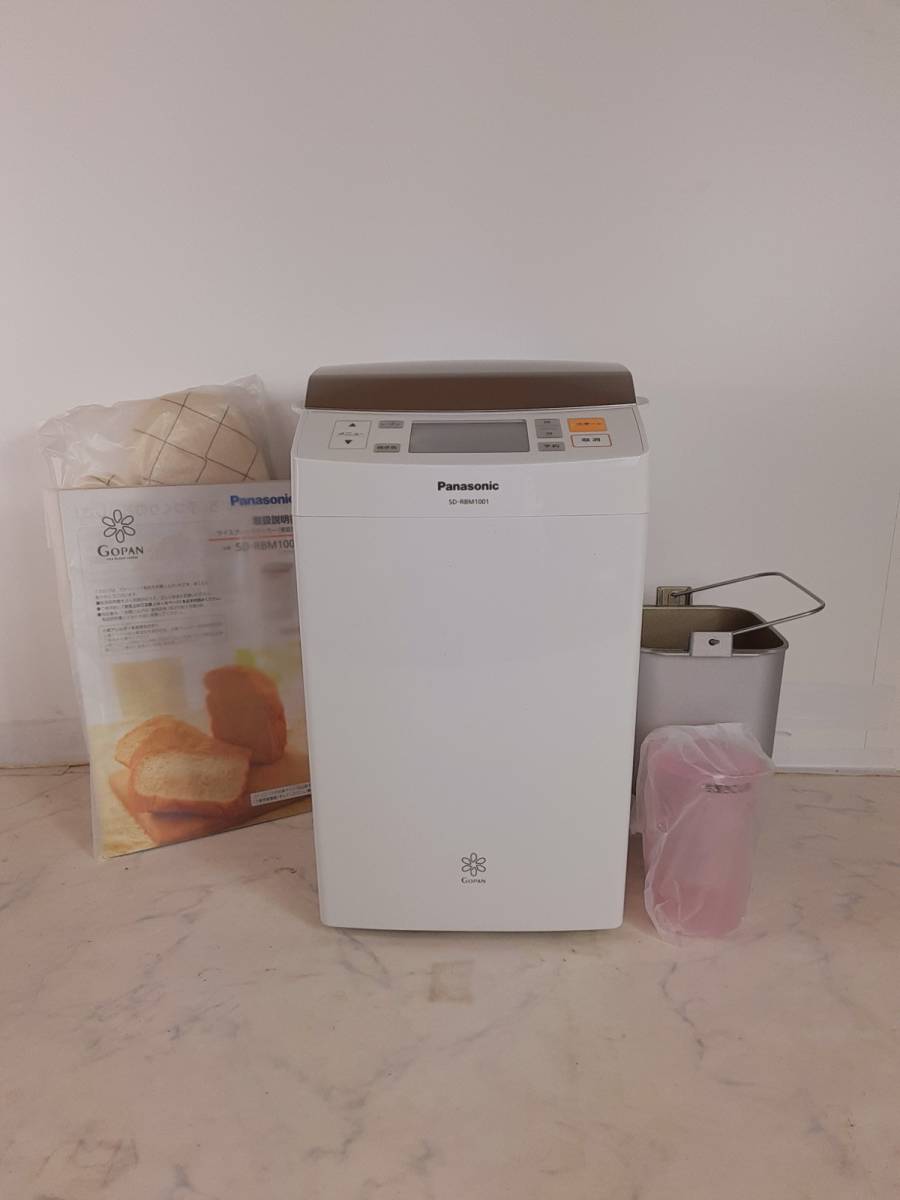 2918-04★新品未使用品★Panasonic ライスブレッドクッカー SD-RBM1001 GOPAN/ゴパン★