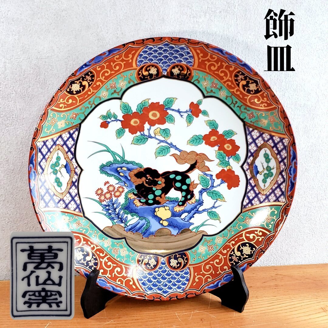 急須 焼〆 南蛮 備前焼 | 煎茶道具 焼締 竹泉 茶注 煎茶 茶道具 満容量