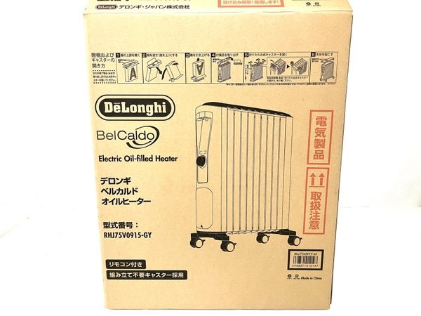 デロンギ オイルヒーター RHJ75V0915‐GY デロンギ デロンギオイル
