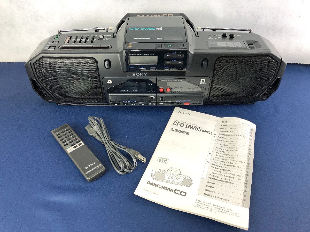 DENON DRR－F100 オートリバース カセットデッキ キャプ