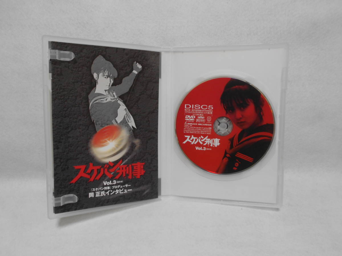 少女忍法帖伝奇 : スケバン刑事III スケバン刑事3 | DVD dvd（CD・DVD）の