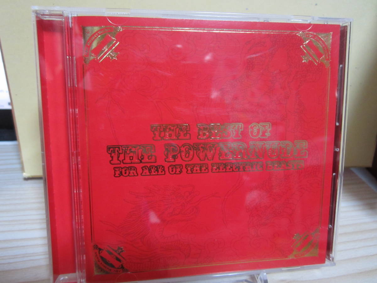 THE OF - BEST ALL ELECTRIC | FOR BEAST POWERNUDE YESASIA: パワー 