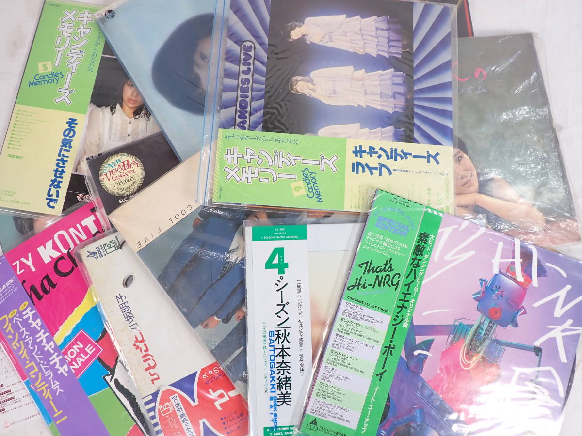 最安値，定番人気 レコード 140枚まとめ キャンディーズ イルカ パール ピアス他 ジャズ 洋楽 いろいろ 現状品 音楽 昭和レトロ(レコード)｜売買されたオークション情報、yahooの商品情報をアーカイブ公開 - オ その他