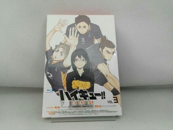  ハイキュー TO THE TOP Vol.3 Blu-ray Disc(日本)｜売買されたオークション情報、yahooの商品情報をアーカイブ公開 - オークファン 日本