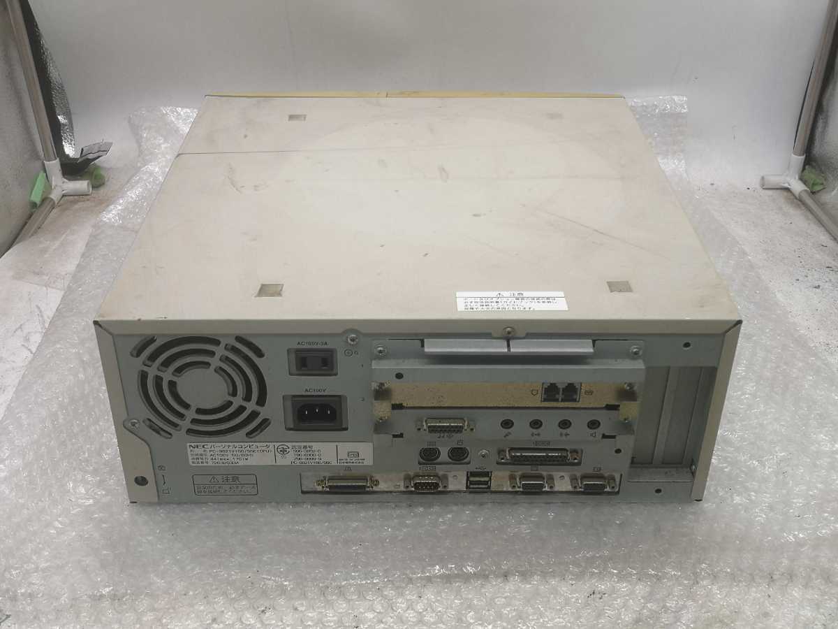 Yahoo!オークション - 「pc-9821 v166」PC-98 (パソコン) の落札