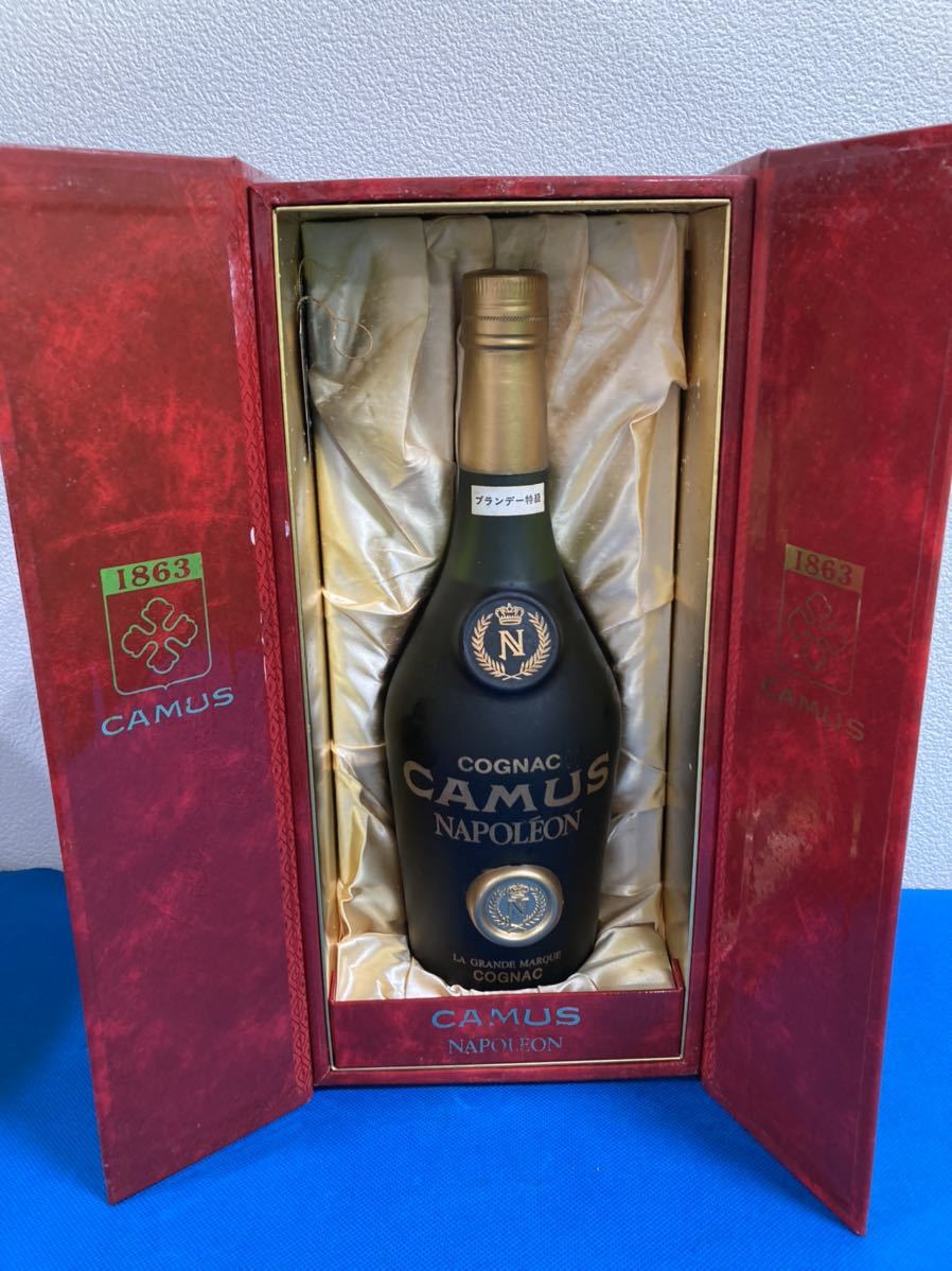 古酒《カミュ》ナポレオン 金キャップ グランマルキ ,古酒《カミュ