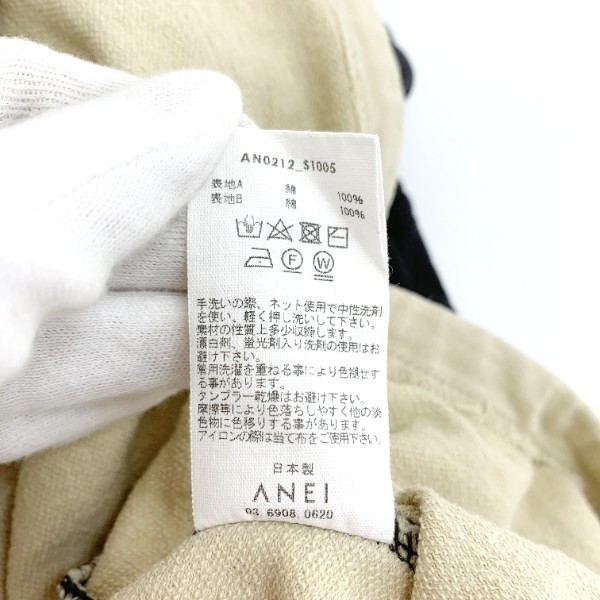 ANEI アーネイ レイヤード スウェット トレーナー 古着 重ね着風 オーバーサイズ メンズ サイズ3 チャコールグレー系 トップス DM5842■ トレーナー スウェット 「ANEI」ROSTER ANEIのスウェットを使った人気ファッションコーディネート - WEAR