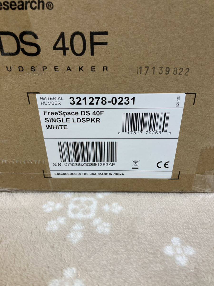 FreeSpace BOSE DS 40F 公式通販 Bose Loudspeaker - 新品⭐︎Bose 埋