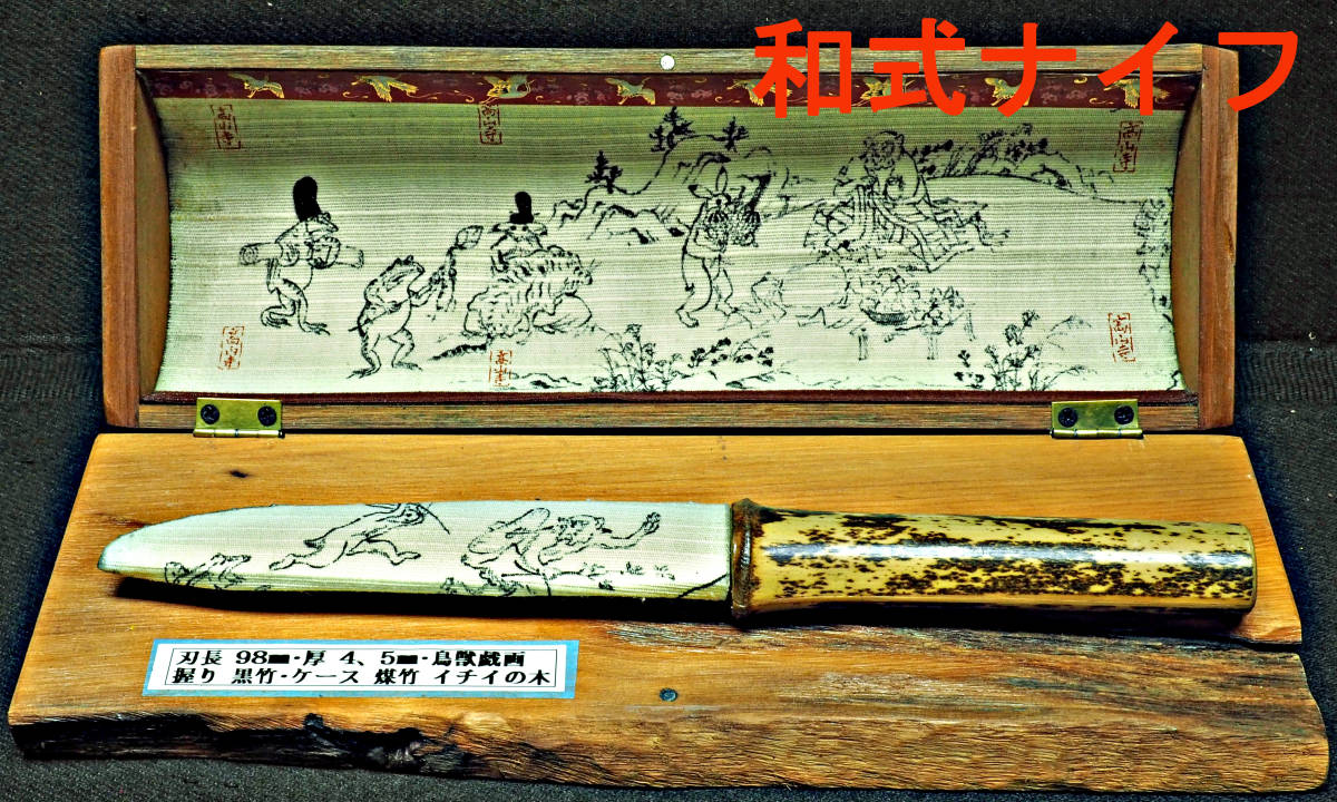 s-07-413-001d
