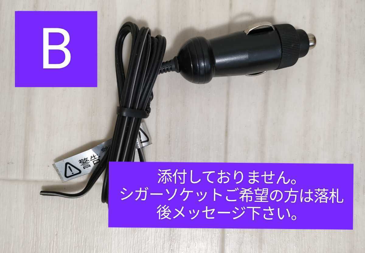 ☆ネオン管☆ 当時物 90cm 12V専用 ブルー(アクセサリー)｜売買された