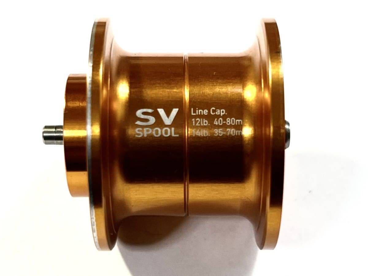フィッシング ダイワ t3sv ジリオンsv スティーズsv svスプール リール