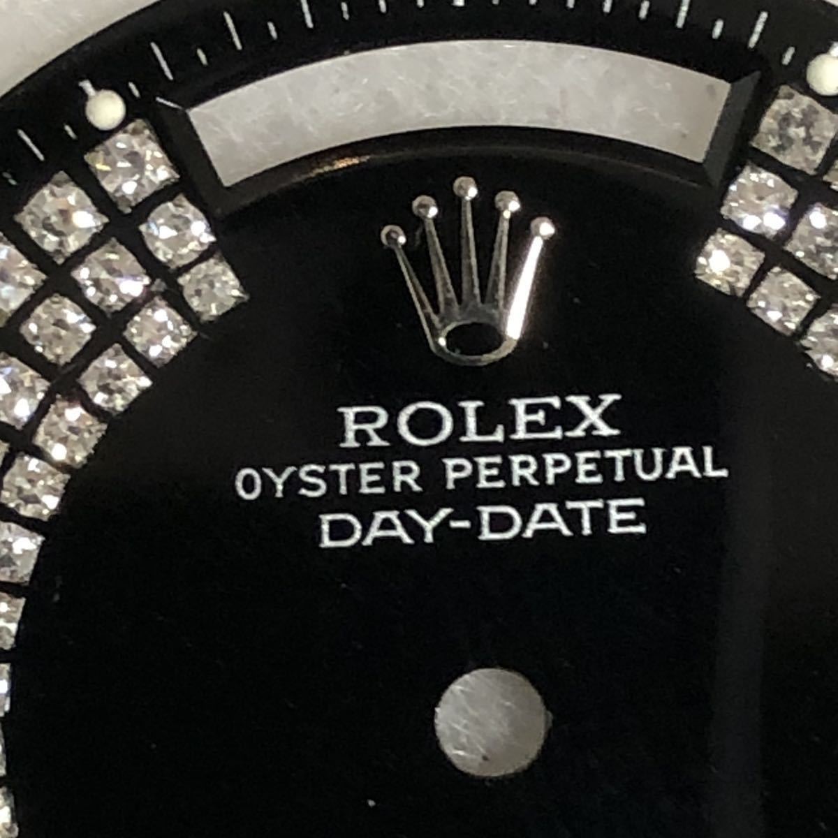 ROLEX ロレックス 文字盤 OYSTER PERPETUAL DAY DATE オイスター パーペチュアル デイデイト 腕時計 パーツ メレダイヤ 鑑定書 無し 48-13