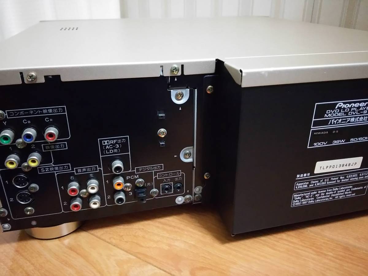 ジャンク パイオニア DVD／LDプレーヤー DVL－919 リモコン