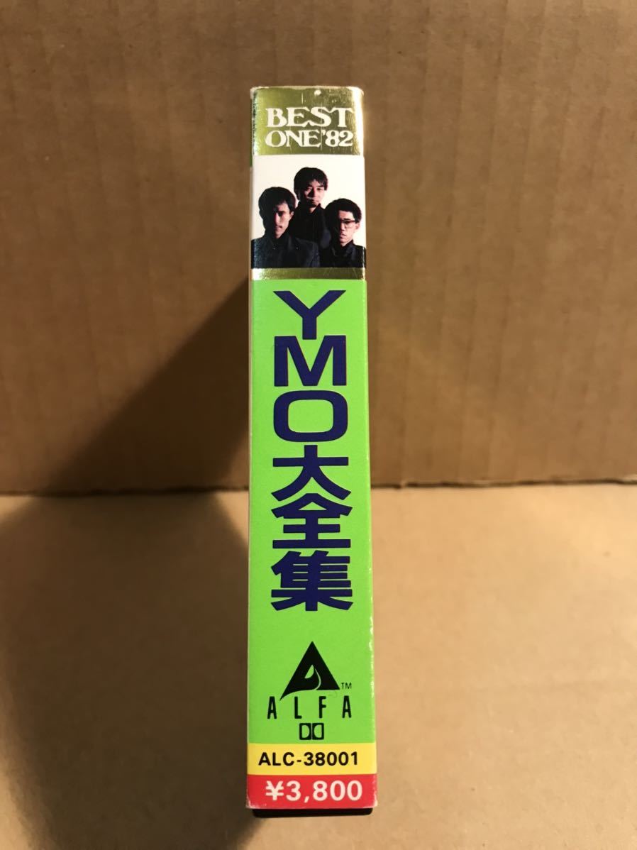 YMO テープ 大全集 坂本龍一 細野晴臣 高橋幸宏 ALC-38001 yellow