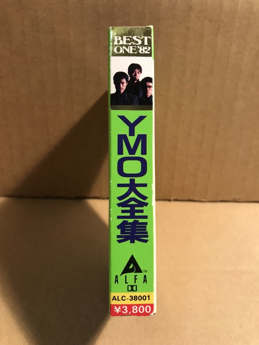 YMO テープ 大全集 坂本龍一 細野晴臣 高橋幸宏 ALC-38001 yellow