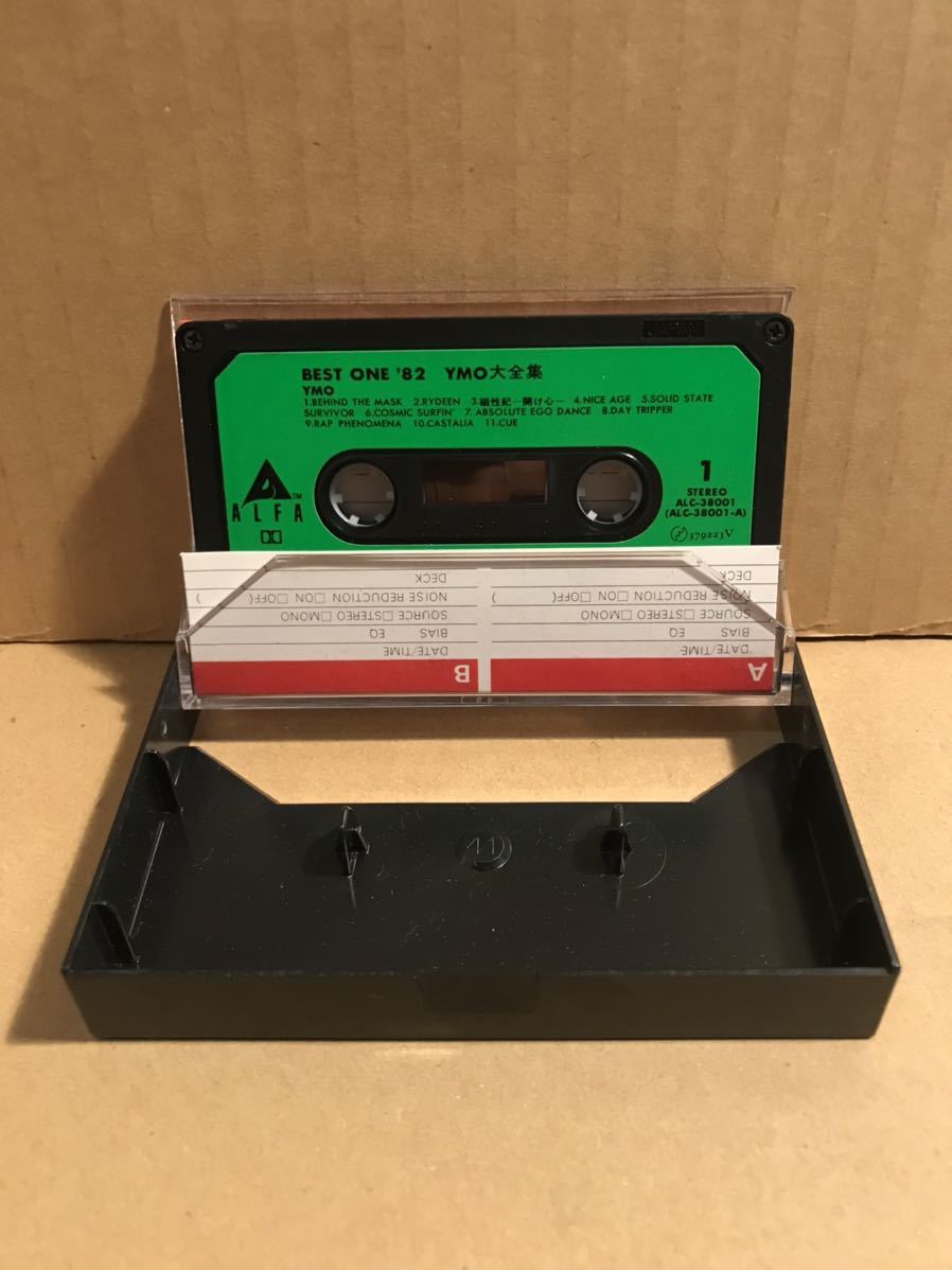 YMO テープ 大全集 坂本龍一 細野晴臣 高橋幸宏 ALC-38001 yellow