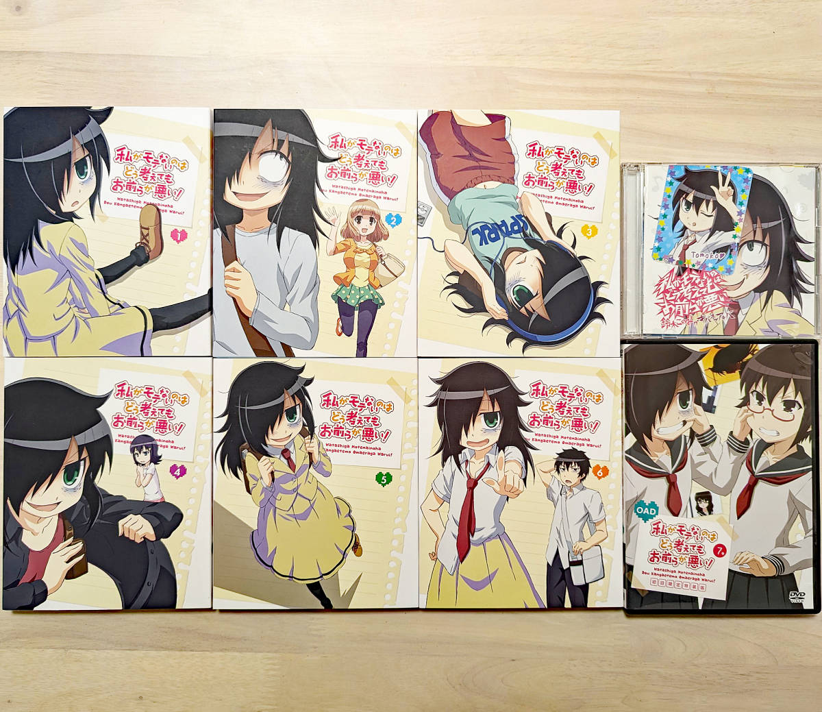 私がモテないのはどう考えてもお前らが悪い! Blu-ray 第1~6巻 全巻&第13話オリジナルアニメDVD(OAD)&オープニングテーマCDセット
