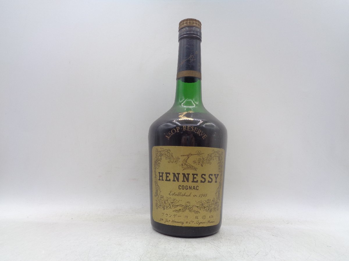 VSOP ヘネシー リザーブ HENNESSY Hennessy RESERVE コニャック 