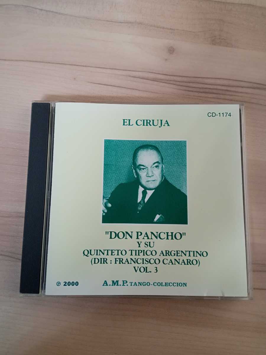 爆買い，人気 francisco canaro CD don pancho TANGO タンゴ(その他)｜売買されたオークション情報、yahooの商品情報をアーカイブ公開 - オークファン その他