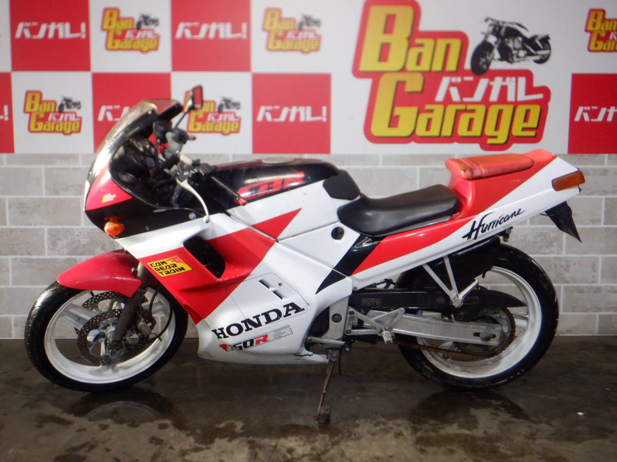 CBR250R MC17 ホンダ - HONDA Yahoo!オークション mc17 ハリケーン 