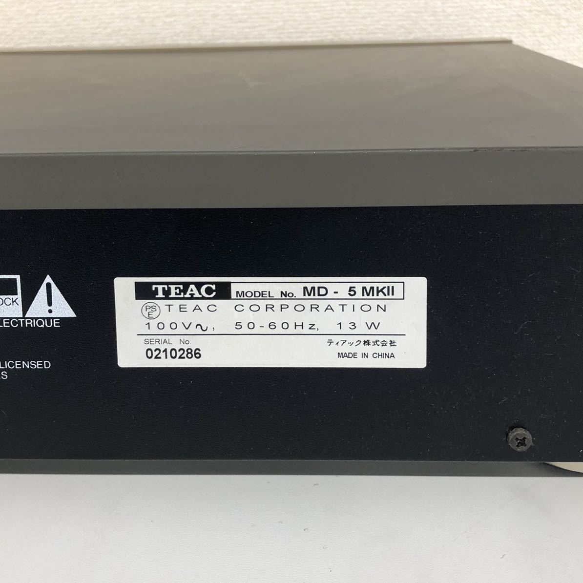 MDデッキ TEAC 公式通販 MD-5MKII MD-5MKⅡ 0 DTEAC ティアック MD