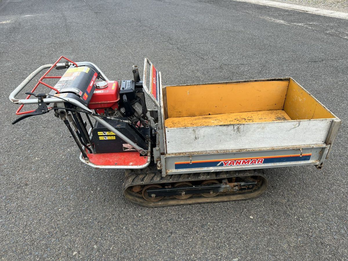 ヤンマー MCG95 運搬車 手動ダンプ 最大積載250Kg 中古品 YANMAR 最大