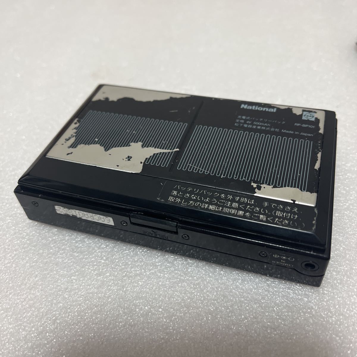 希少！ナショナル！National⁄jump⁄RQ-JA100 ジャンク品 希少National