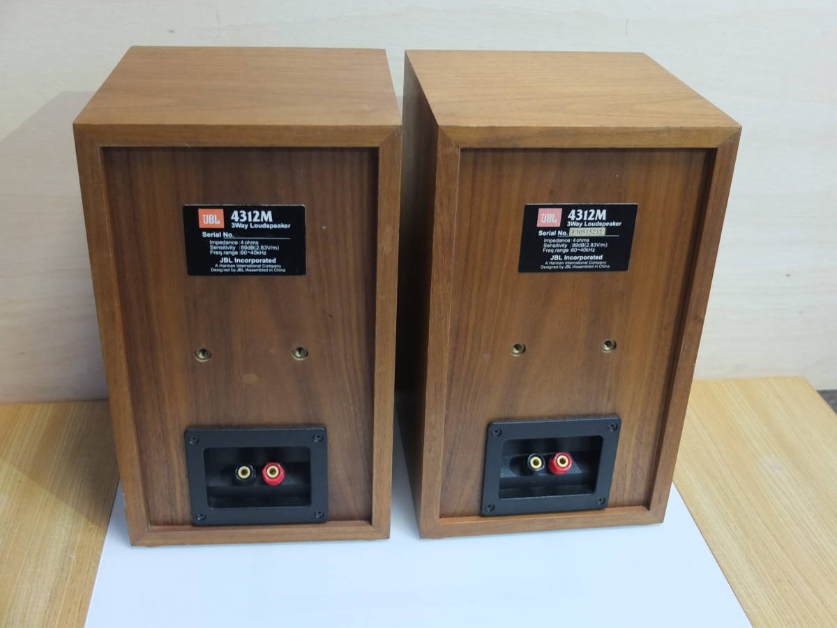 JBL 4312M コンパクトモニタースピーカー - JBL スピーカー 4312M II 