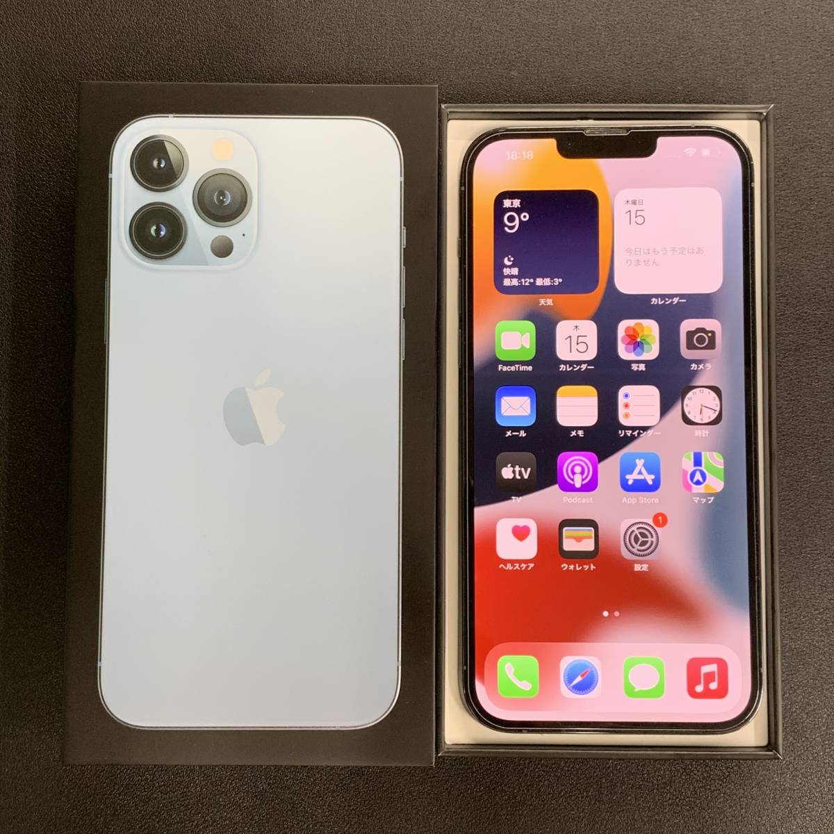 0 Pro iPhone シエラブルー Max Apple 512GB | 整備済み品 - シエラ 